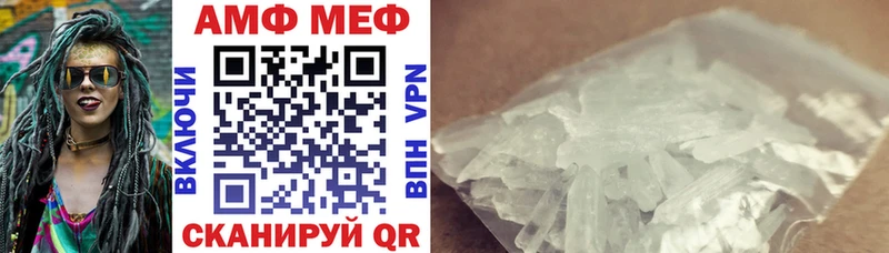 где найти   Калтан  блэк спрут вход  Амфетамин 97% 