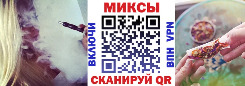Бутират жидкий экстази  цена наркотик  Калтан 