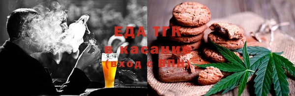 mix Алзамай