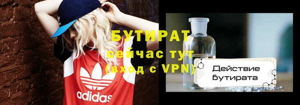 гидра Алексеевка