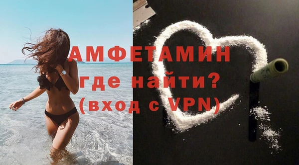 mix Алзамай