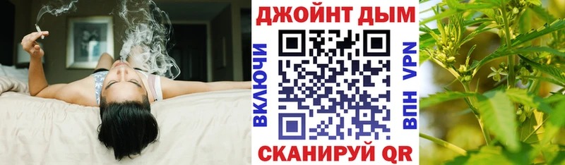 даркнет сайт  Калтан  Бошки марихуана VHQ 
